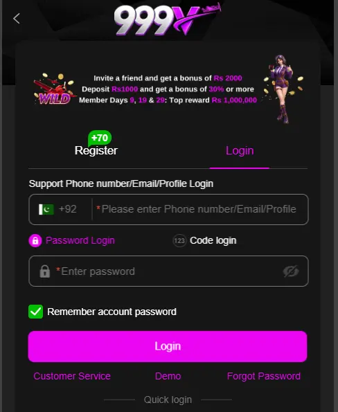 999v login